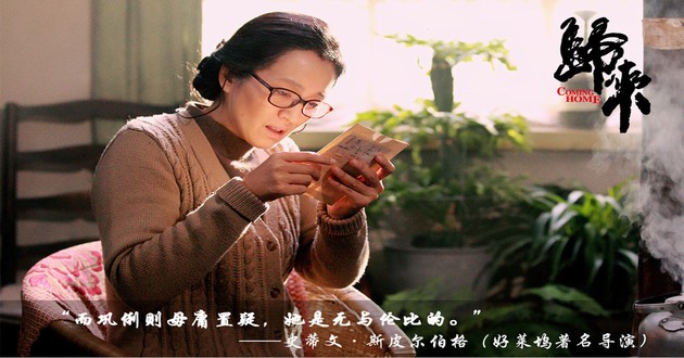 傳統生肖婚配可信嗎
