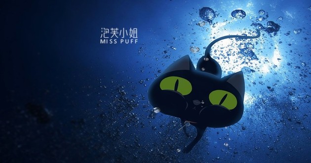 射手座穿什么顏色的衣服運氣好