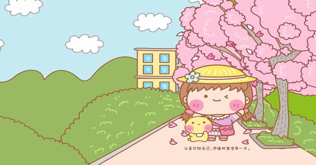 做夢夢到一個算命先生說我有兩套房子兩個孩子