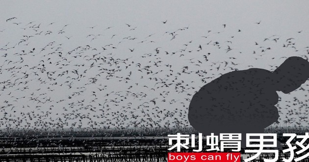 雙魚男和白羊座的配對指數